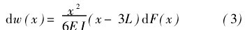 ѧӶȹʽ(3)
