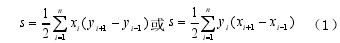 ĸ˹ʽ1